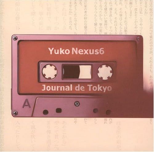 【CD】Journal de Tokyo 6,658円