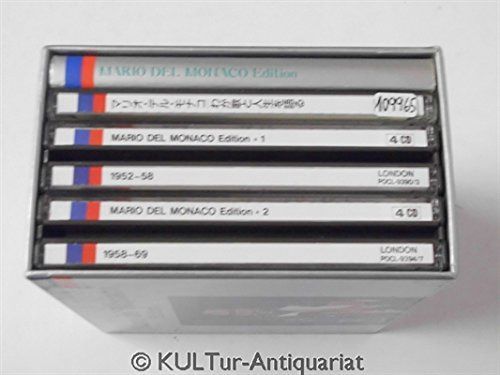 【CD】全集