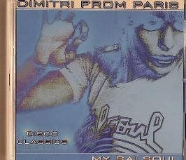 【CD】My Salsoul