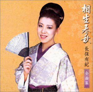 【CD】全曲集