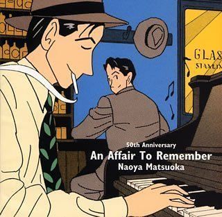 【CD】~50th Anniversary~An Affair TO Remember