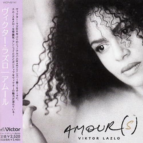 【CD】AMOUR(S)~アムール~