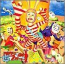 【CD】P.O.S.T ポピーザぱフォーマー オリジナル・サウンドトラックス