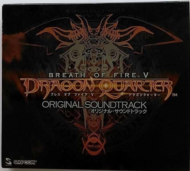 【CD】ブレス・オブ・ファイアV ドラゴンクォーター オリジナル・サウンドトラック