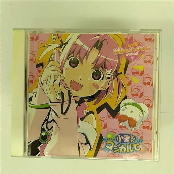 【CD】ナースウィッチ小麦ちゃんマジカルて~小麦オン・ザ・ラジオ 四谷死闘篇~