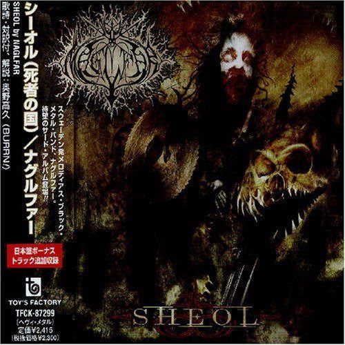 【CD】シーオル(死者の国)