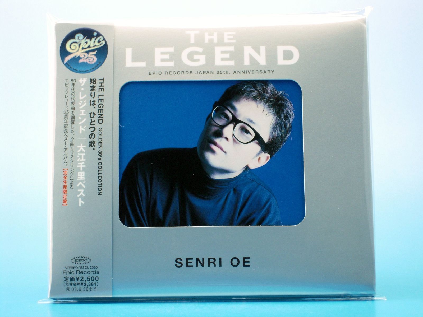 【CD】The LEGEND 6,843円