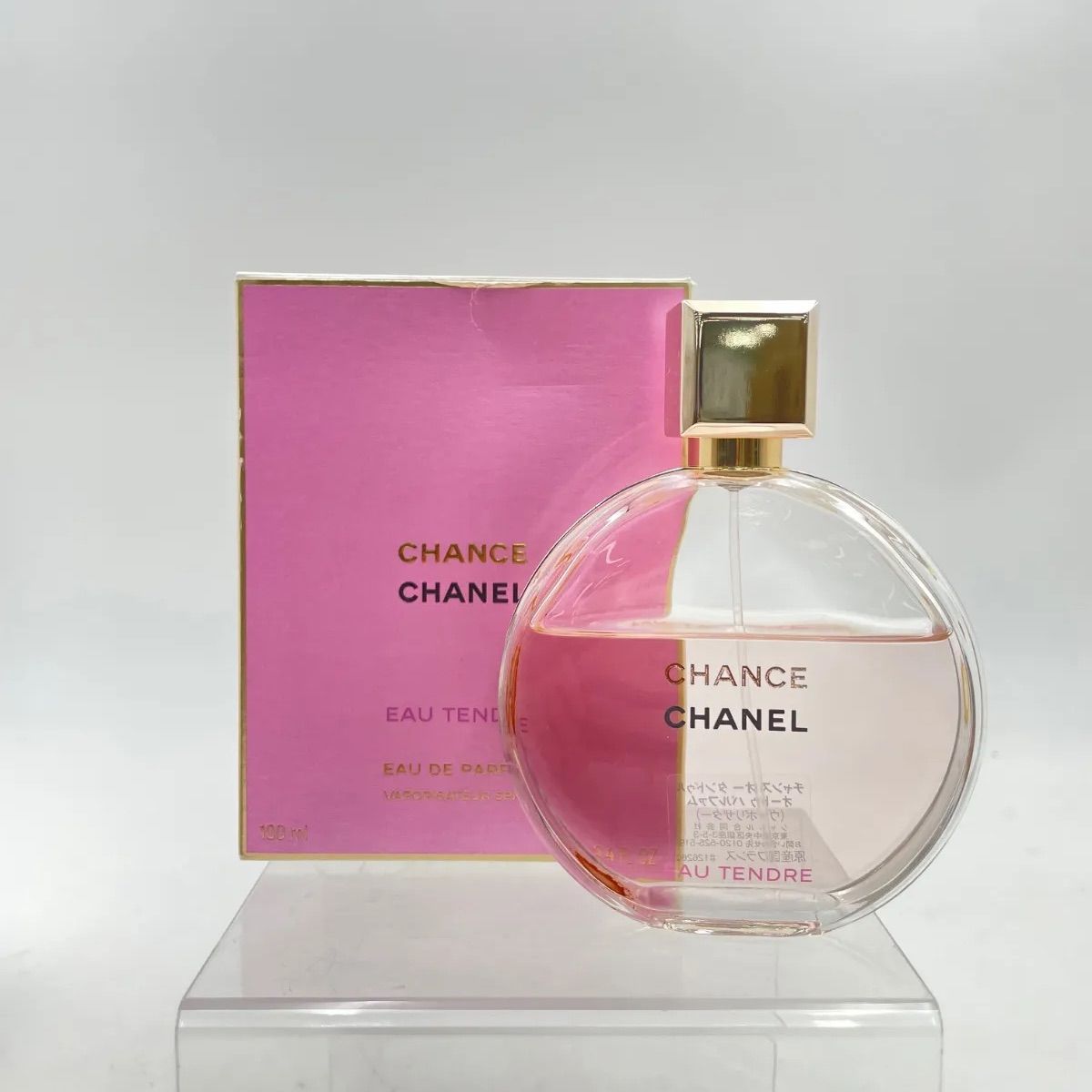 259360236 シャネル チャンス オータンドゥルオードゥパルファム100ml