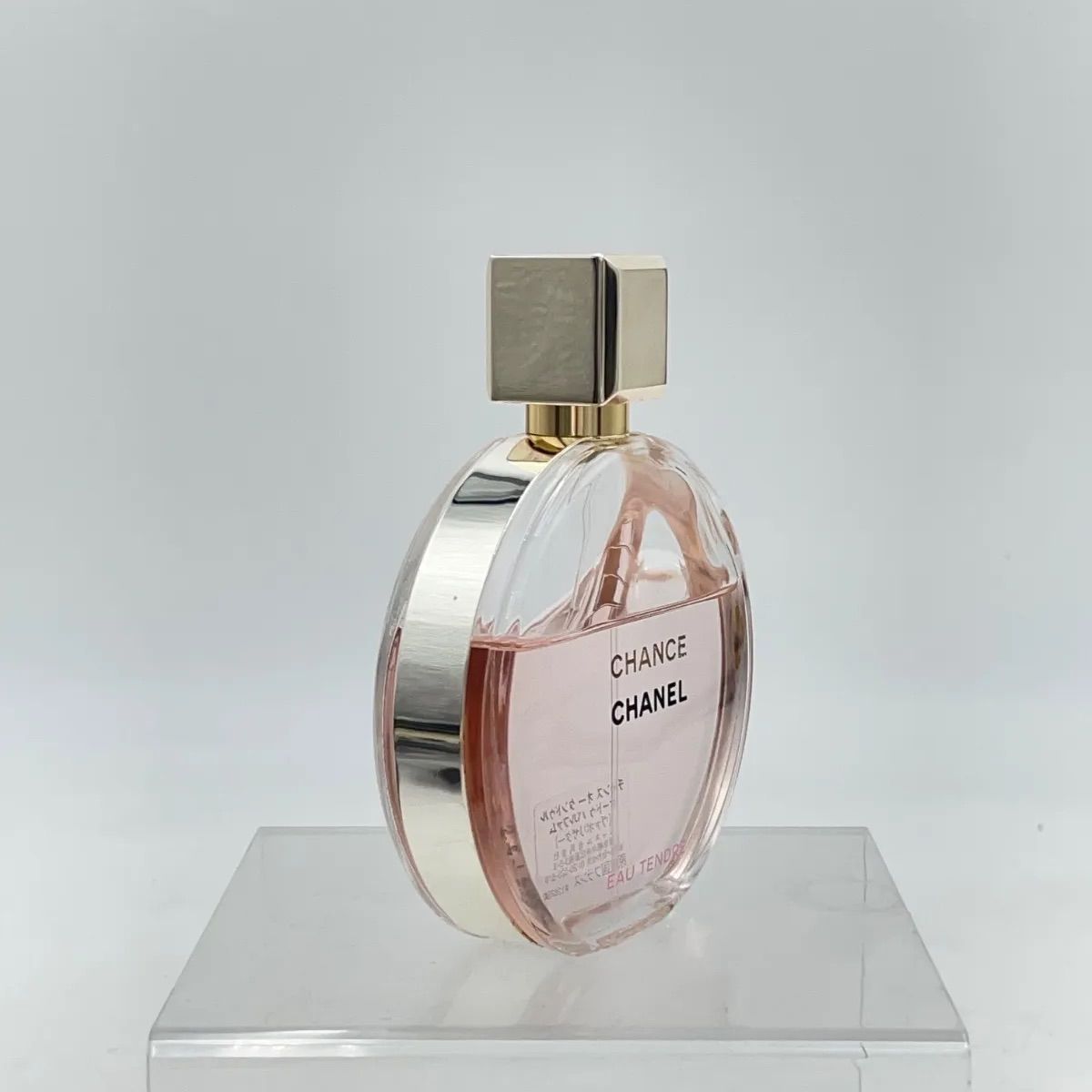 259360236 シャネル チャンス オータンドゥルオードゥパルファム100ml