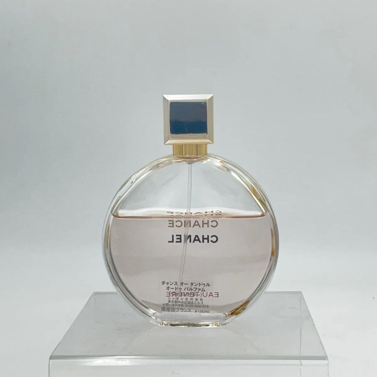 259360236 シャネル チャンス オータンドゥルオードゥパルファム100ml