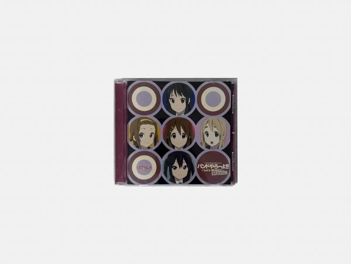 けいおん！ バンド スコア CD - メルカリ