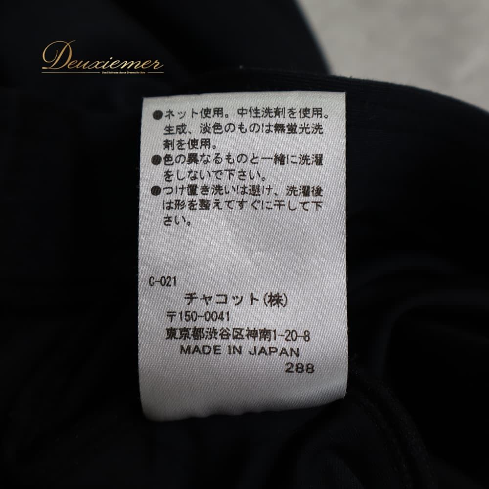 社交ダンス 衣装 Chacott チャコット ボトムス ズボン パンツ レッスン