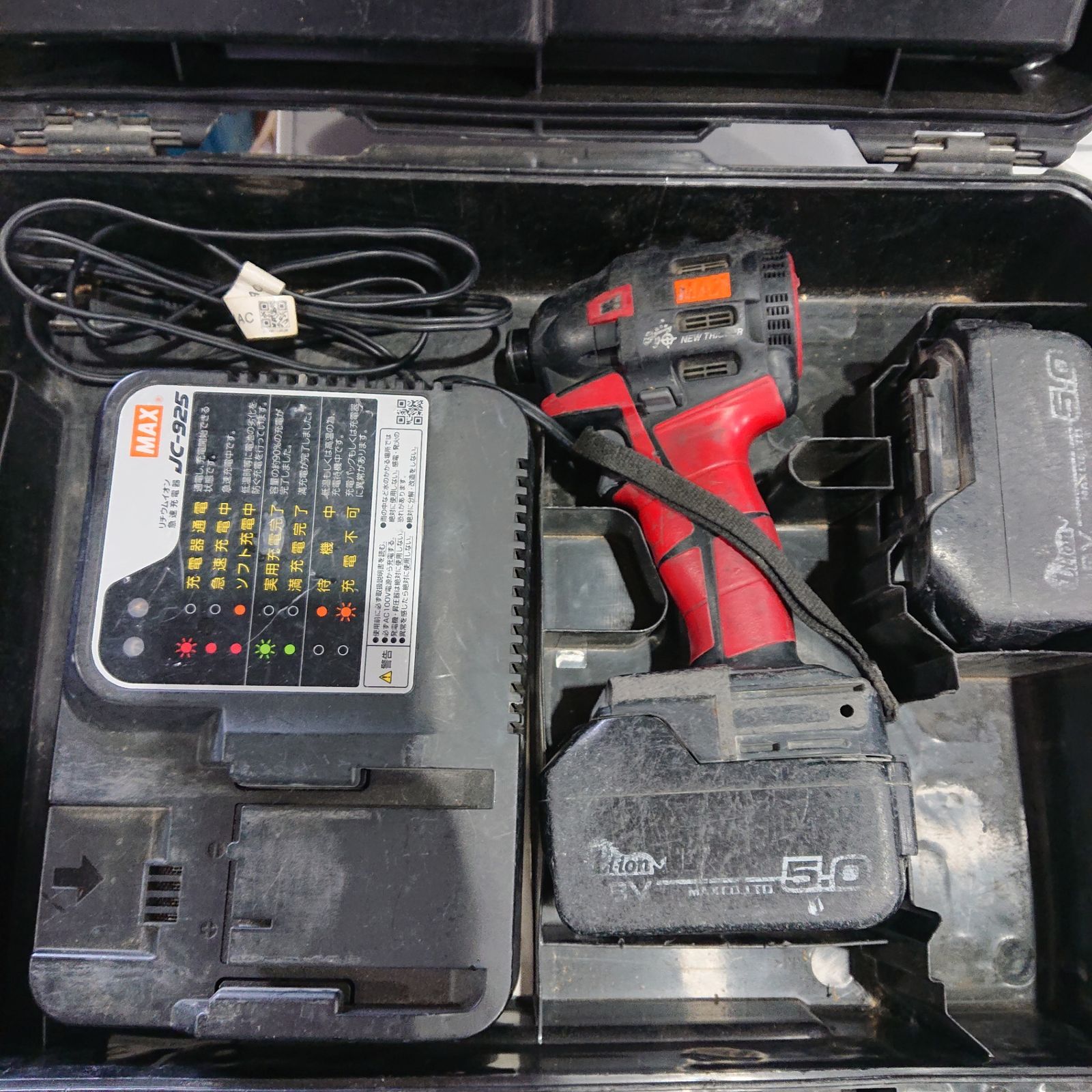 MAX　マックス　PJ-ID151R-B2C　充電式ブラシレスインパクトドライバ