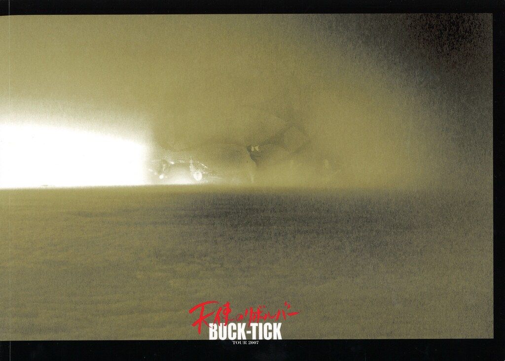 BUCK-TICK 初回限定盤(2DVD) TOUR2007 天使のリボルバー - メルカリ