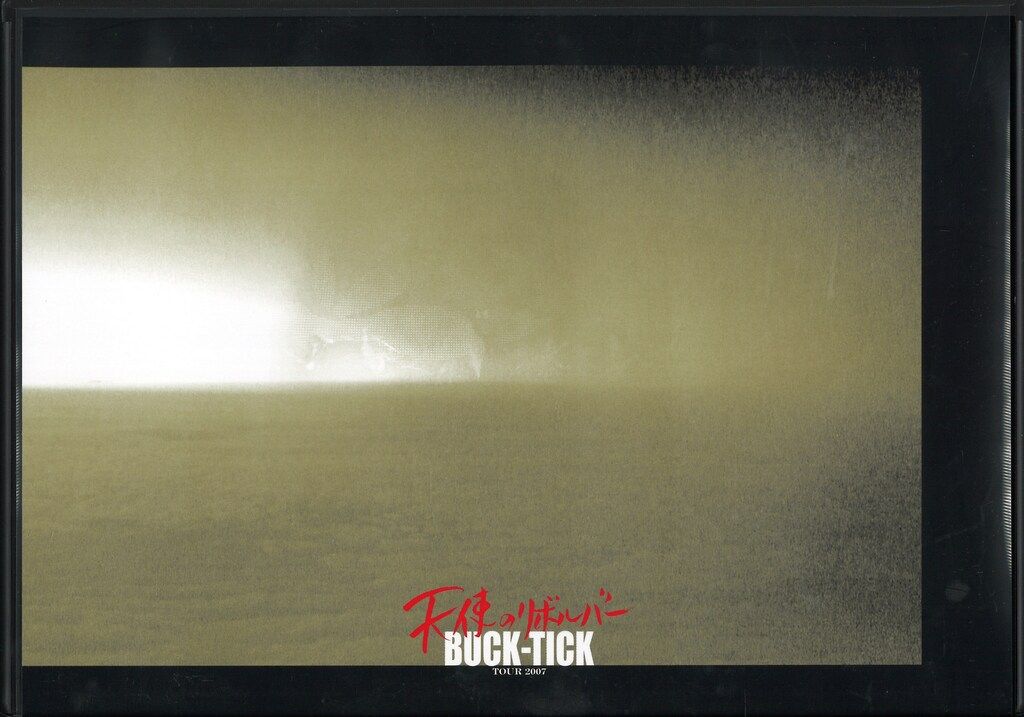BUCK-TICK 初回限定盤(2DVD) TOUR2007 天使のリボルバー - メルカリ