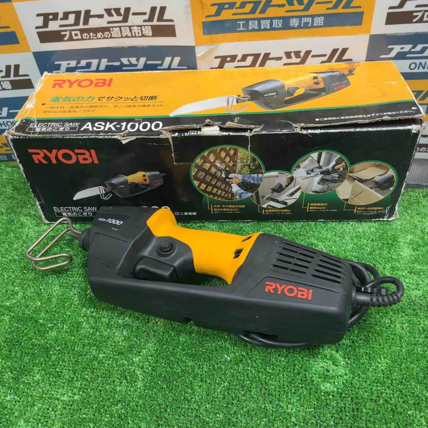 ◇リョービ(RYOBI) 電気ノコギリ ASK-1000 619700A【草加店】 - メルカリ