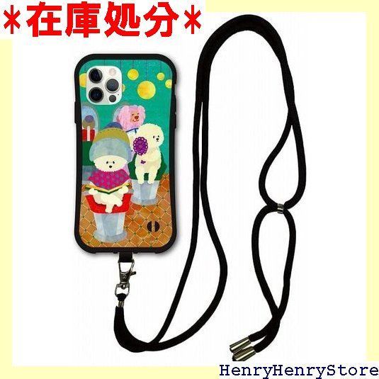スマホショルダー付き iPhone16互換品 スマホケース i-coronケース O デザイン 動物 アニマル アイフォン16互換品ケース 耐衝撃 スマホカバー ビションフリーゼの美容室 2237