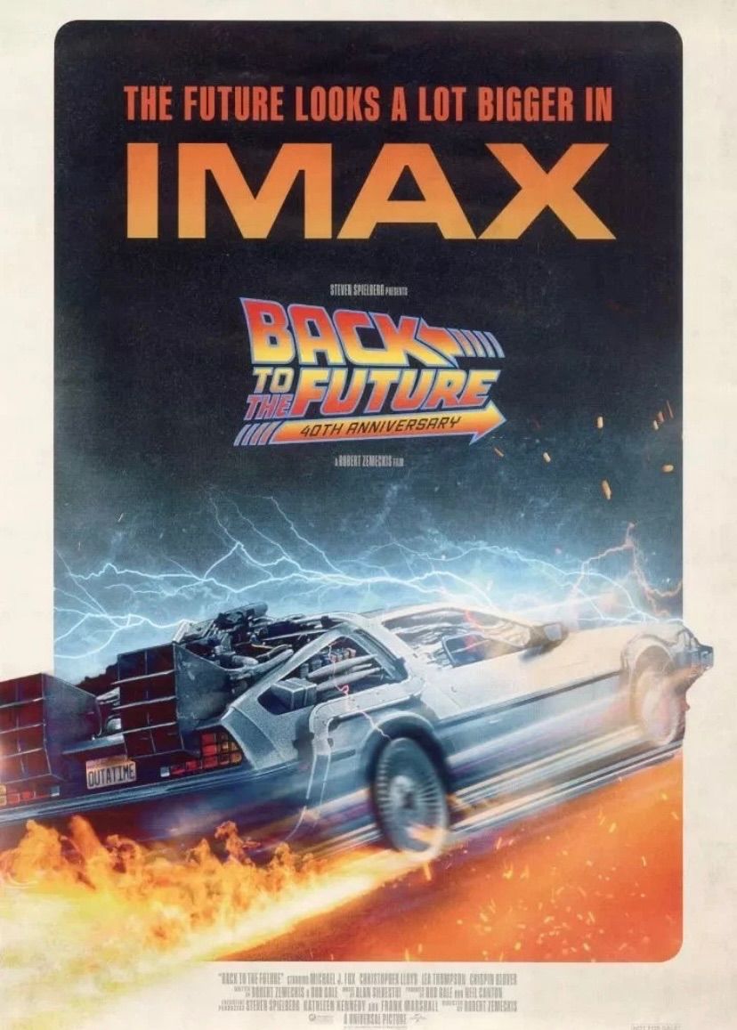 IMAX 入場特典　日本バージョン　新品　額縁付き