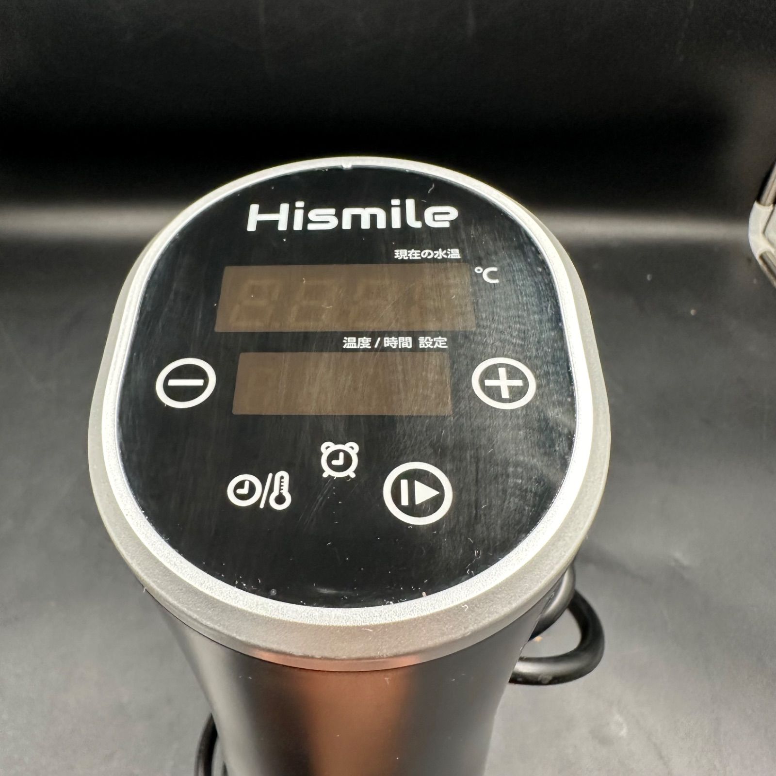 【新品未開封】低温調理器 Hismile HS-SVPR01 Amazon.co.jp: Hismile 低温調理器 コンパクト軽量IPX7防水 1100W