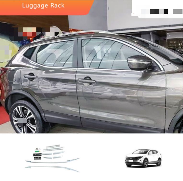 送料無料 日産 キャシュカイ Qashqai 2019-2025年式対応 4気筒車用 ルーフレールガーニッシュ ルーフラックカバー アルミ合金製 外装トリム 傷防止 防汚 ドレスアップ カスタムパーツ 2点セット 両面テープ貼り付け 画像色 3気筒車不可