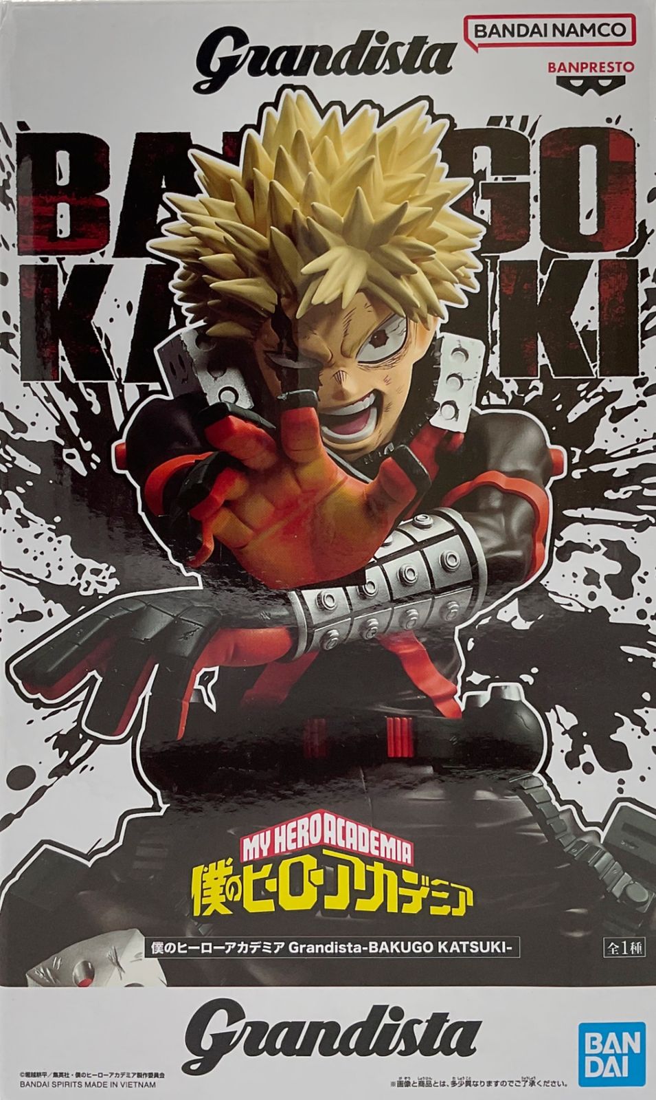僕のヒーローアカデミア Grandista-BAKUGO KATSUKI- 爆豪勝己