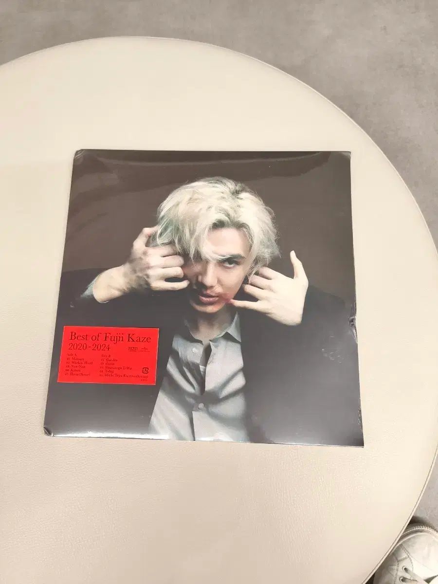 ふじいかぜ BEST ベスト LP Best of Fujii Kaze