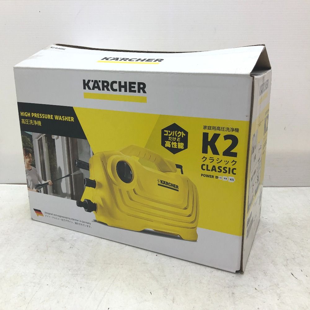KARCHER ケルヒャー 100V 家庭用高圧洗浄機 K2 CLASSIC 1.600-970.0 未使用品