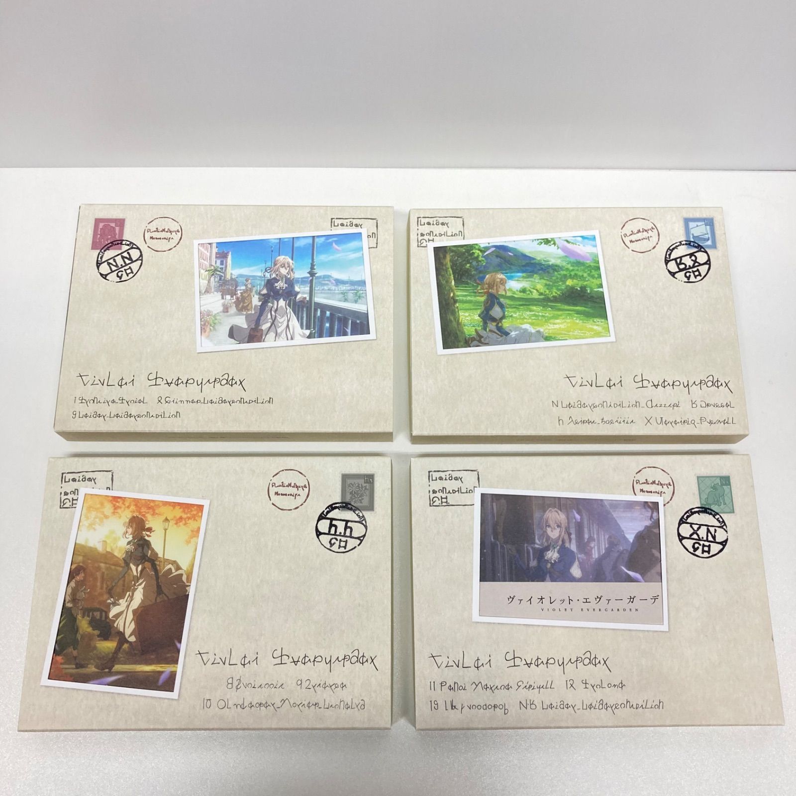 DVD ヴァイオレット・エヴァーガーデン DVD 1-4巻セット