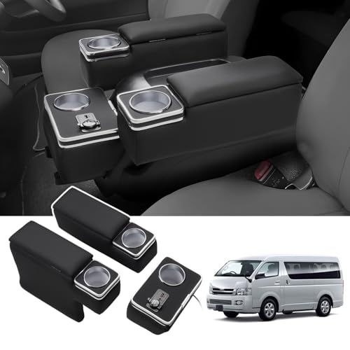 トヨタ 新型 ハイエース 200系 アームレスト センターコンソール 収納ボックス HIACE REGIUSACE H200系 ワイド 標準 1?9型 GL スーパーGL 肘置き 肘掛け 2004年8月? 小物入れ アクセサリー パーツ内装 ce8317a6