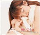 【CD】L/R - 願いのとき
