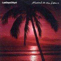 【CD】アセンド・トゥ・ザ・スターズ