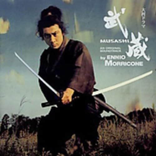 【CD】NHK大河ドラマ 「武蔵 MUSASHI」 オリジナルサウンドトラック盤
