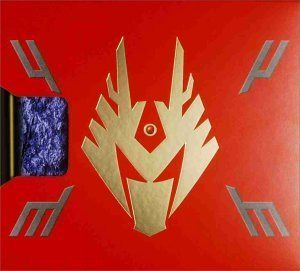 【CD】Last Message 仮面ライダー龍騎 コンプリートCD-BOX (CCCD)