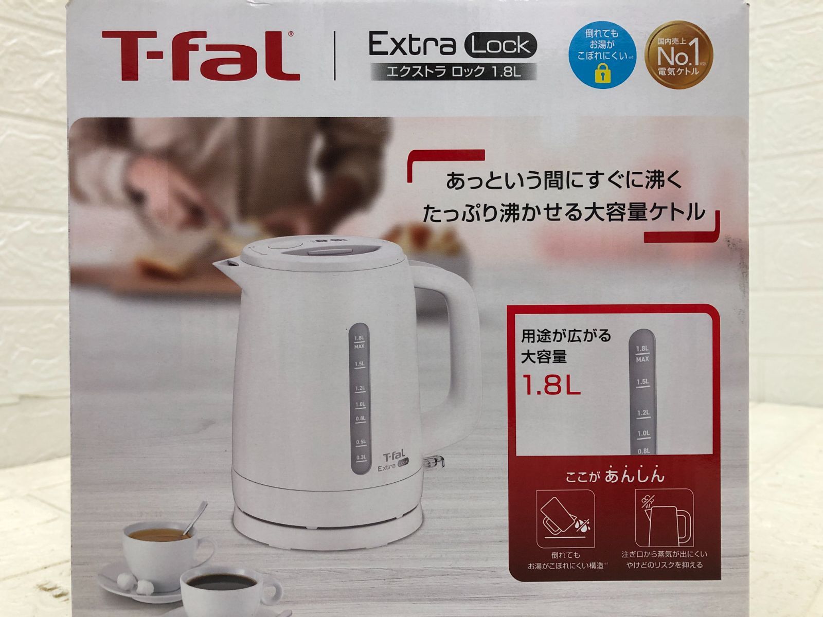 T-fal ティファール エクストラ ロック 1.8L KO1631JO ホワイト - メルカリ