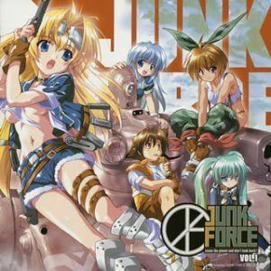 【CD】JUNK FORCE ドラマCD VOL.1