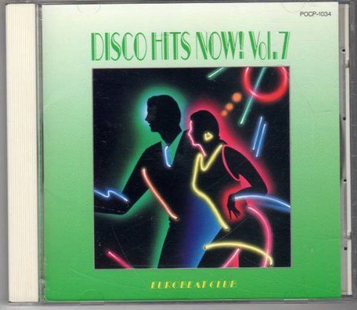 【CD】ディスコ・ヒッツ・Now!Vol.7