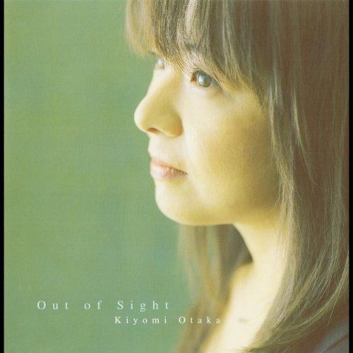 【CD】Out of Sight