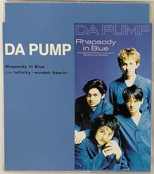 【CD】Rhapsody in Blue (CCCD)