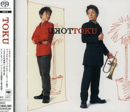 【CD】TOKU(SACD)