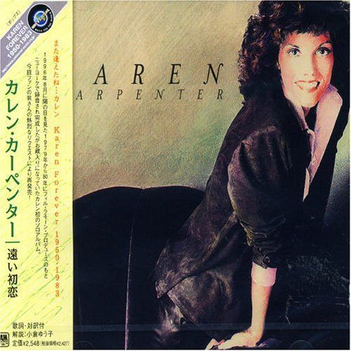 【CD】遠い初恋