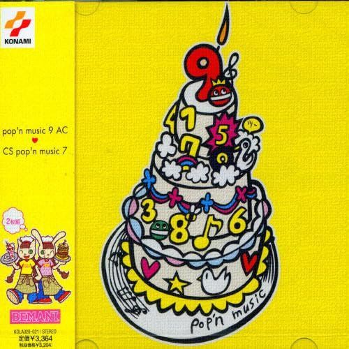 【CD】pop'n music 9 AC CS pop'n music 7