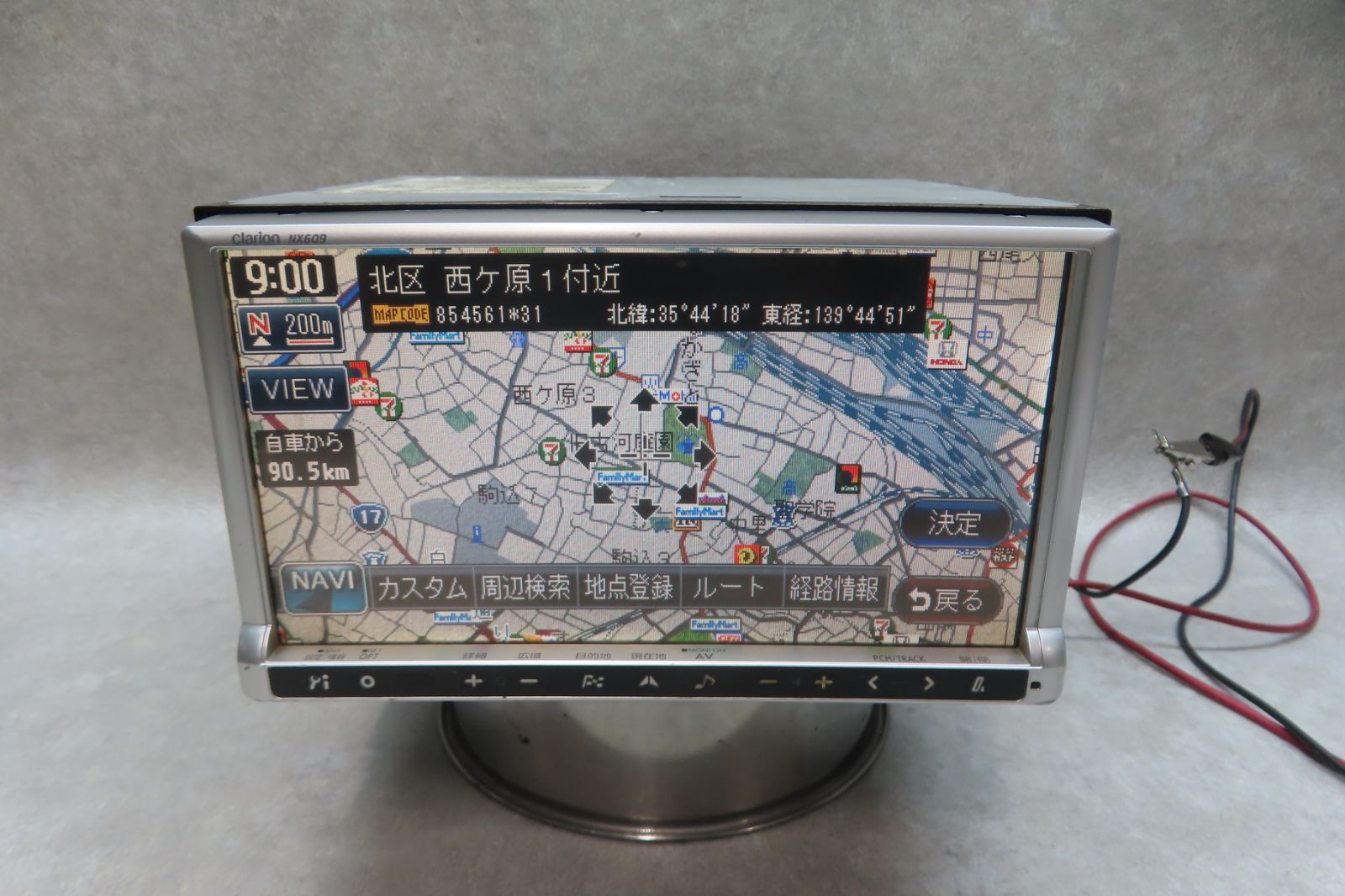 動作保証付★F6474/クラリオン　NX609　メモリーナビ　地図2009年　地デジTVフルセグ内蔵　Bluetooth内蔵　CD DVD再生OK　本体のみ