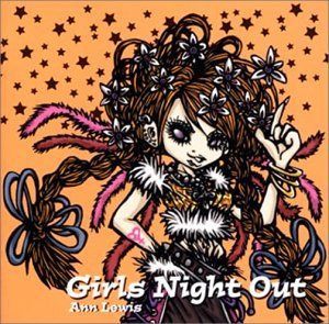 【CD】Girls Night Out