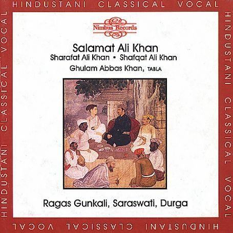 【CD】Raga Gunkali/Saraswati/Durga