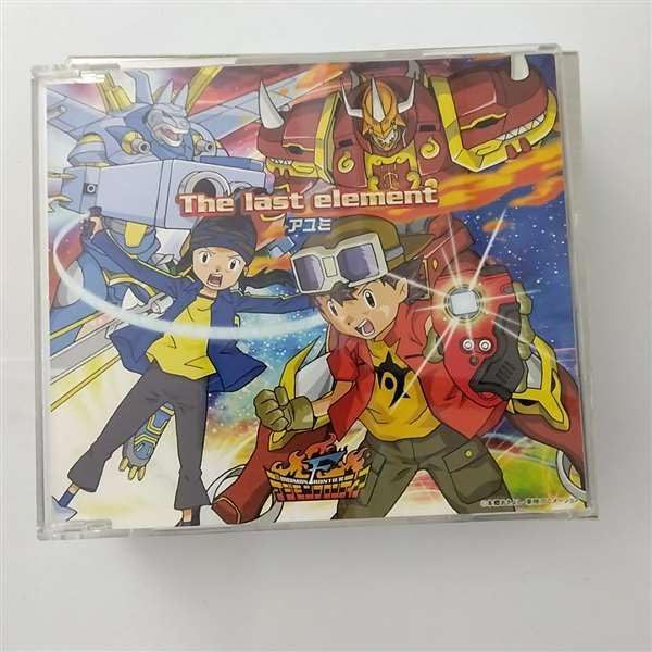 【CD】The last element/Miracle Maker