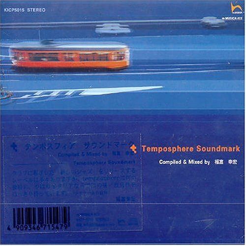 【CD】TEMPOSPHERE SOUNDMARK
