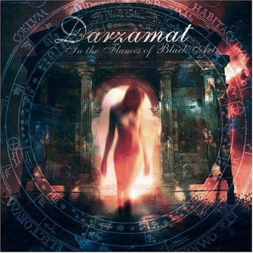【CD】In the Flames of Black Art