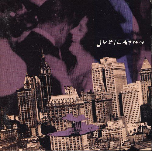 【CD】ジュピレーション~20世紀のJAZZ MEN