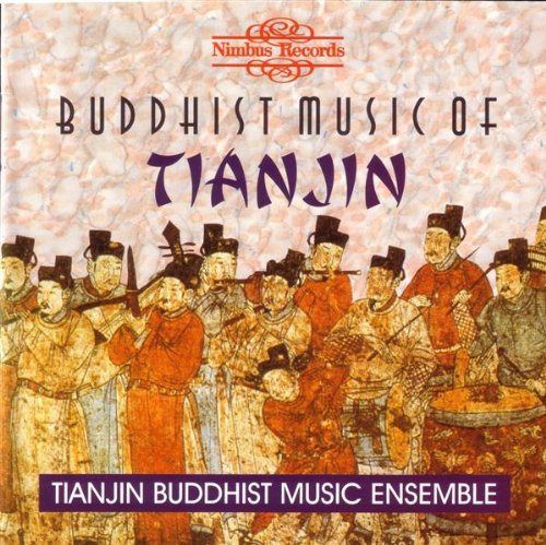 【CD】Buddhist Music of Tianjin
