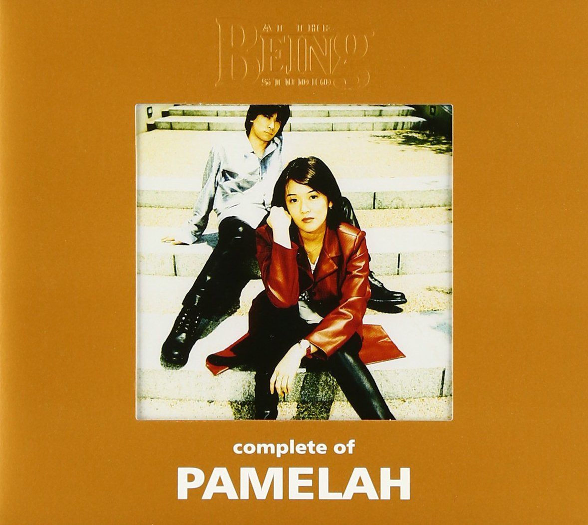 【CD】コンプリート・オブ・PAMELAH at the BEING studio